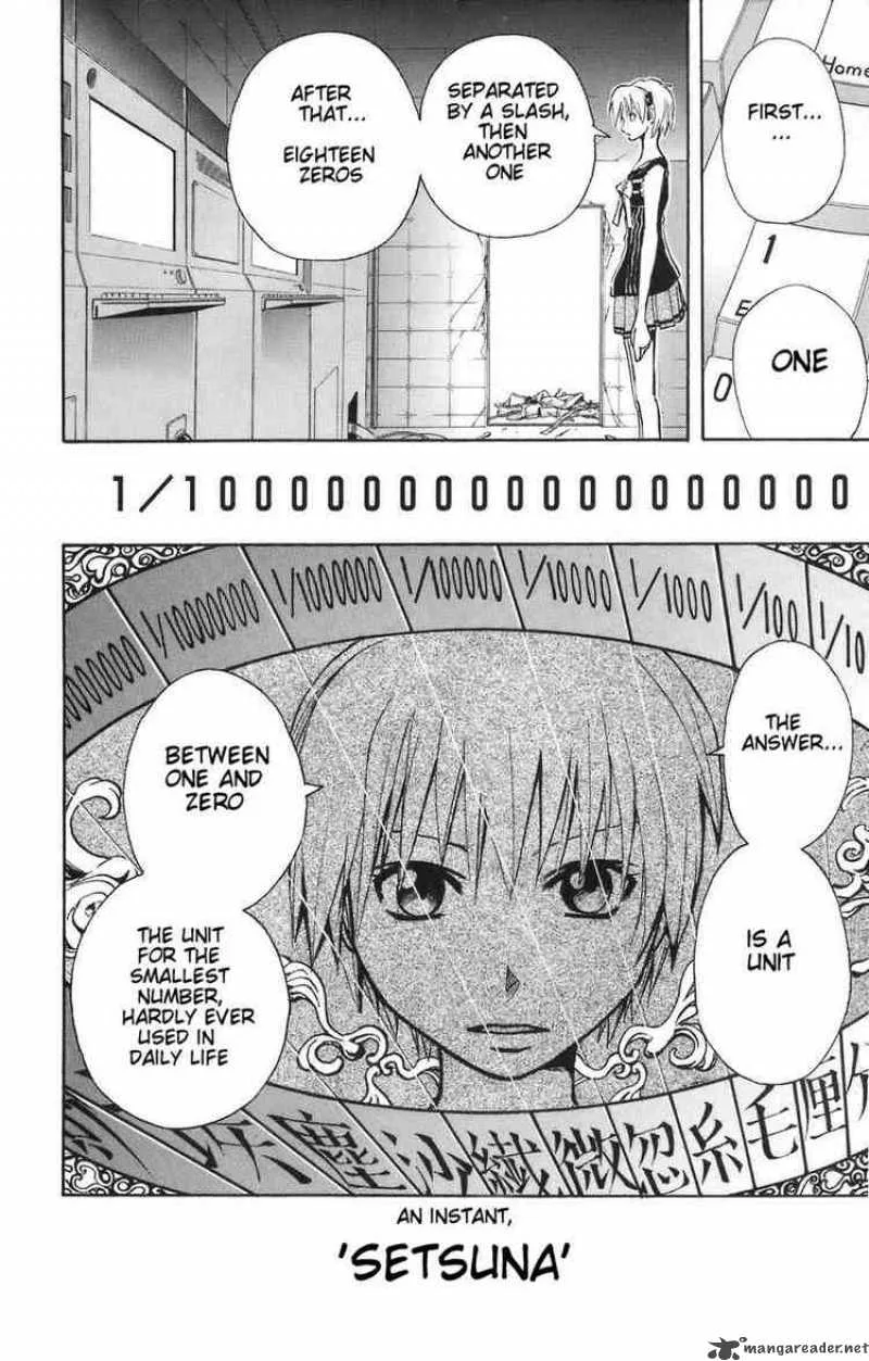 Majin Tantei Nougami Neuro Chapter 88 page 15