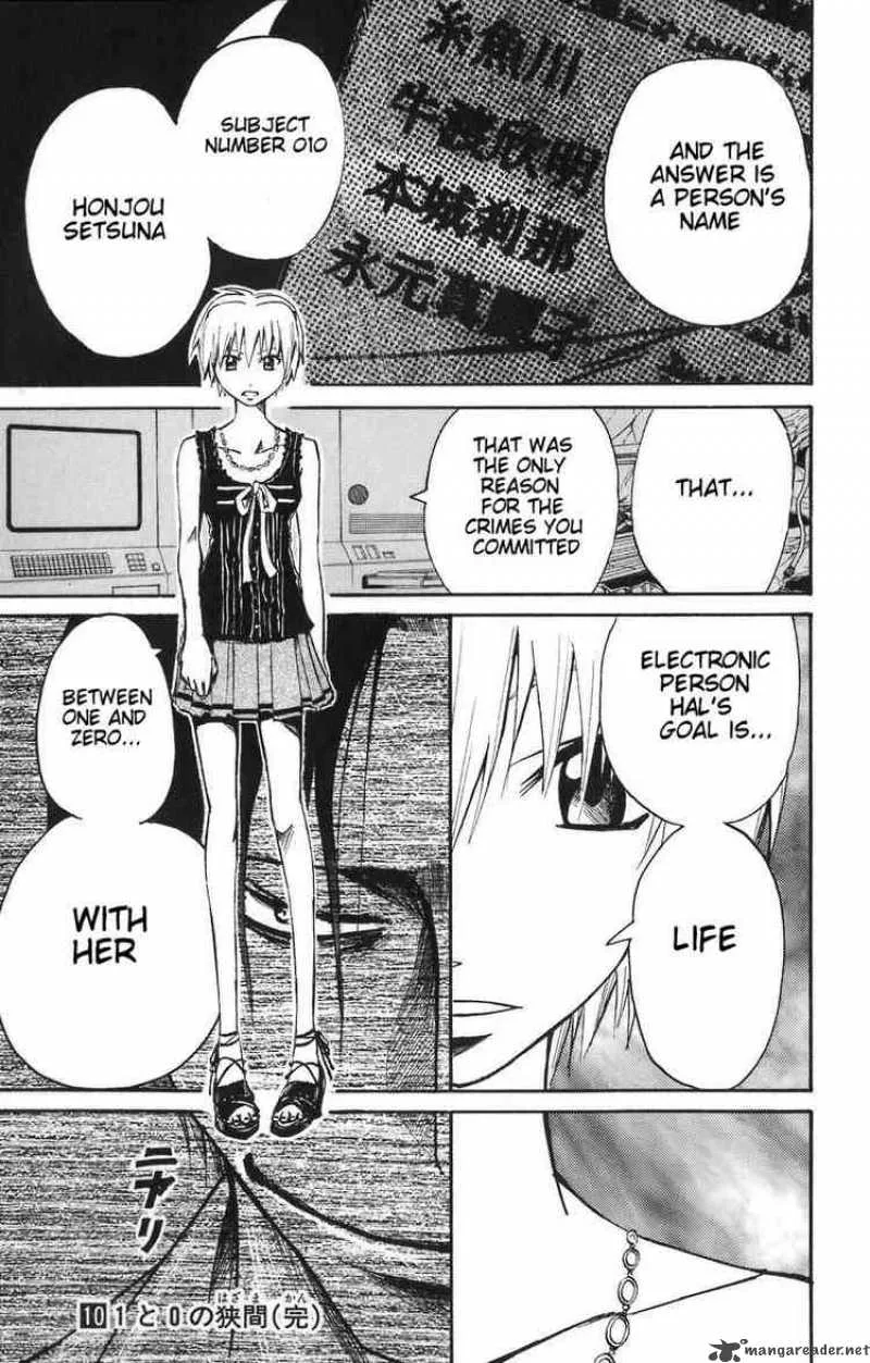 Majin Tantei Nougami Neuro Chapter 88 page 16