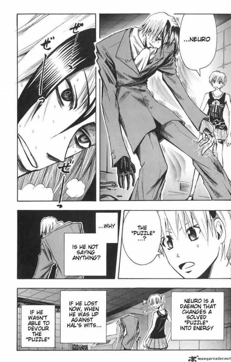 Majin Tantei Nougami Neuro Chapter 88 page 8