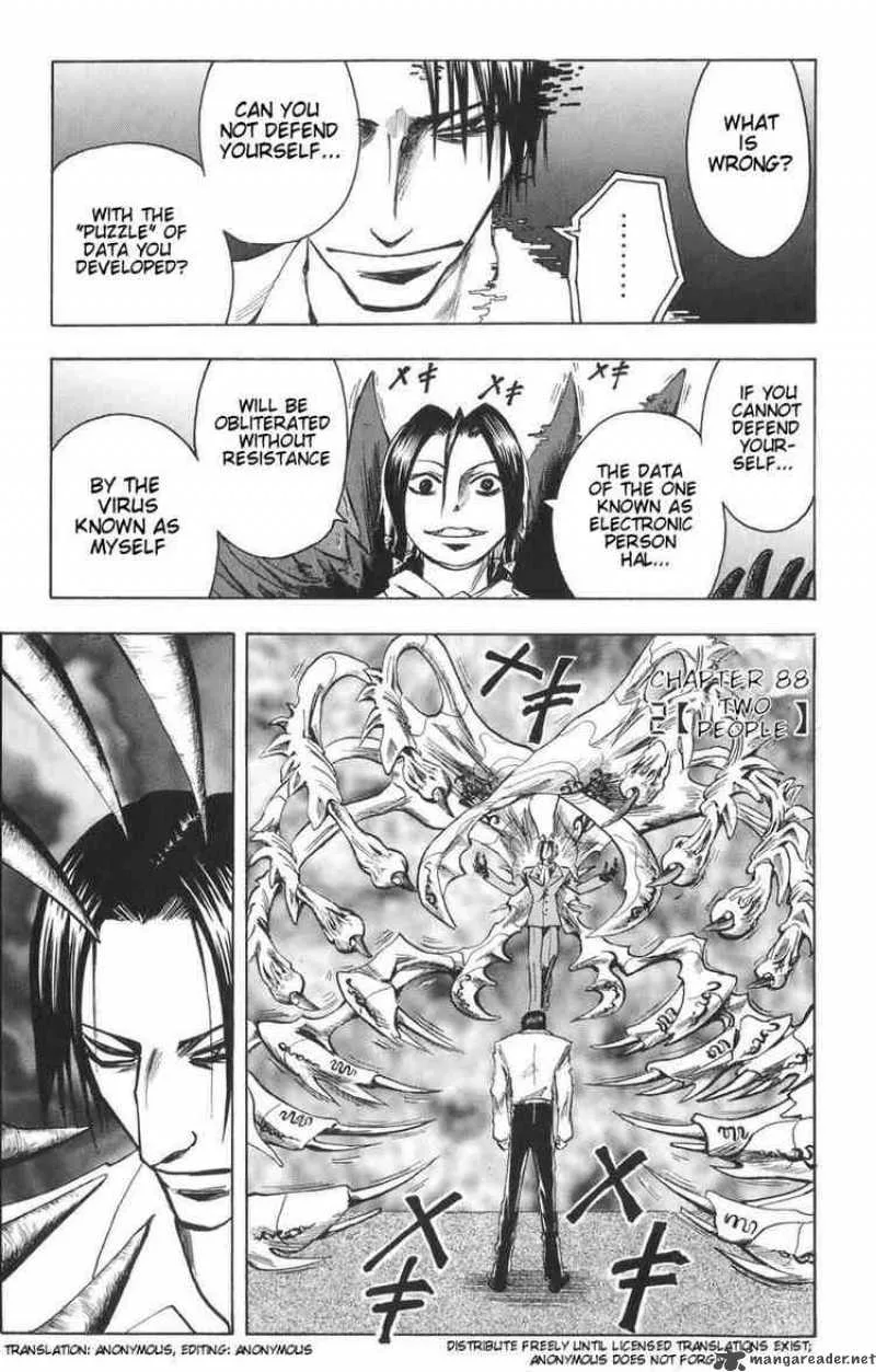 Majin Tantei Nougami Neuro Chapter 88 page 1