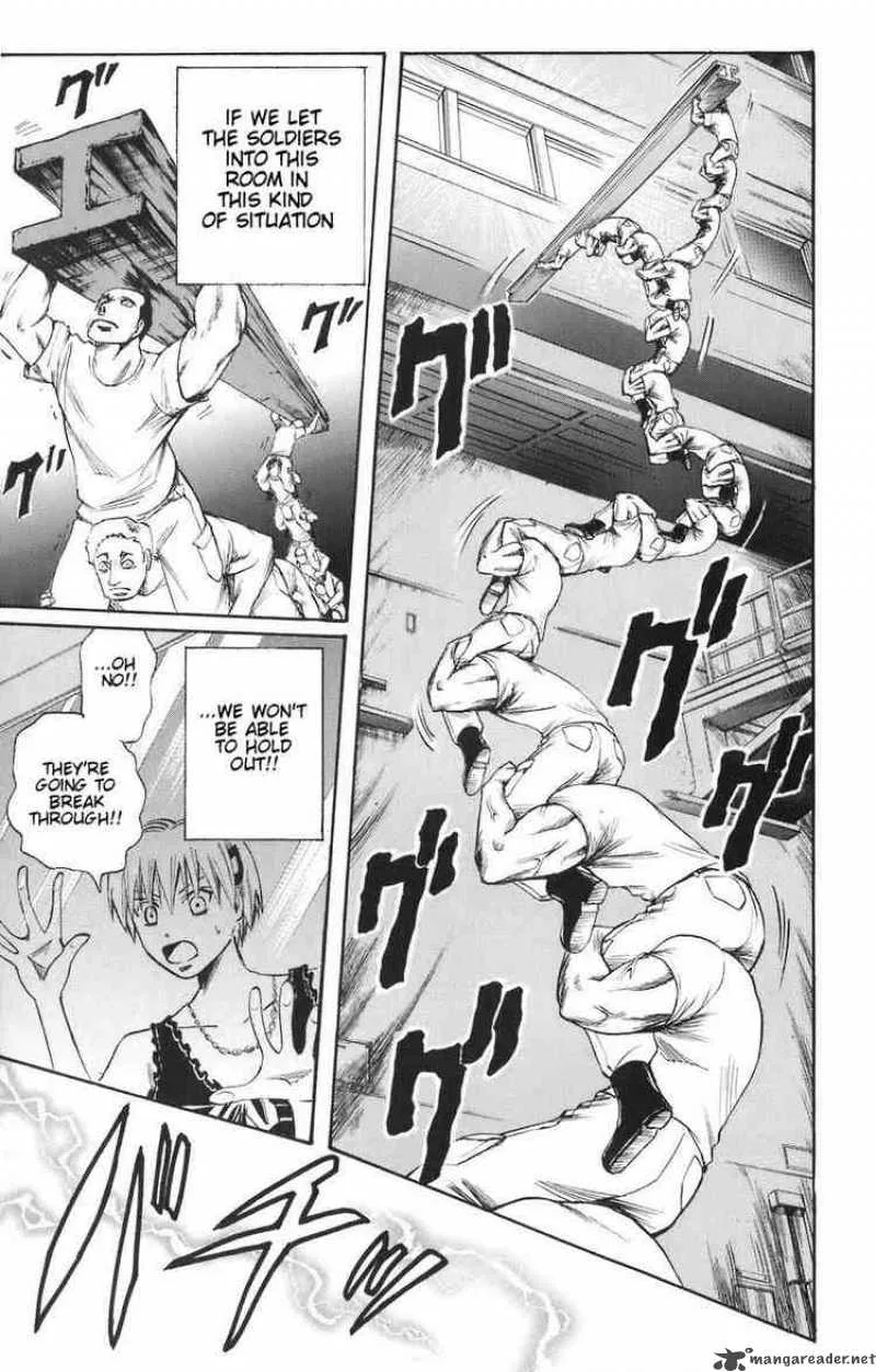 Majin Tantei Nougami Neuro Chapter 88 page 7