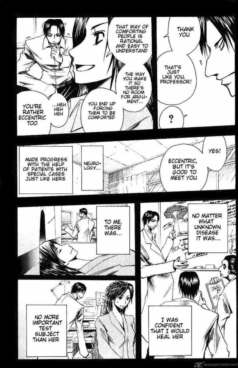 Majin Tantei Nougami Neuro Chapter 89 page 12