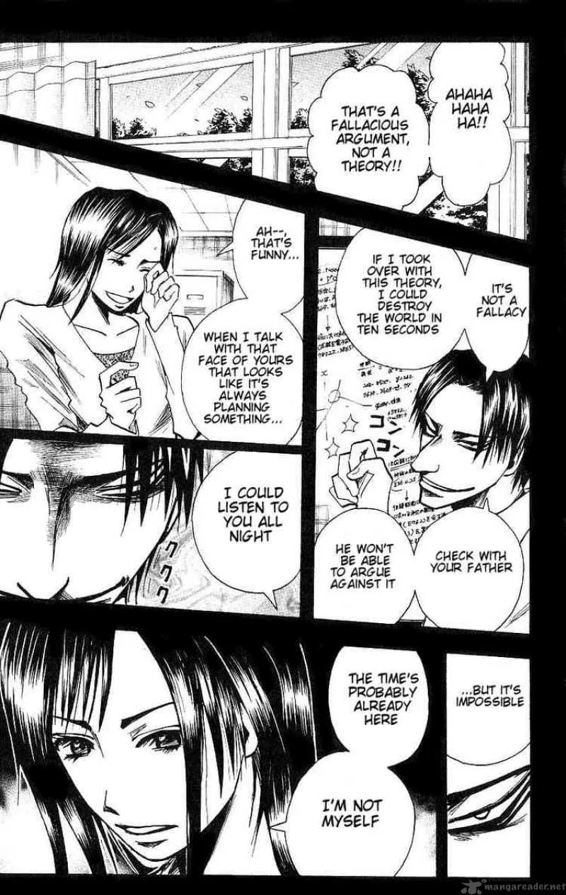Majin Tantei Nougami Neuro Chapter 89 page 17
