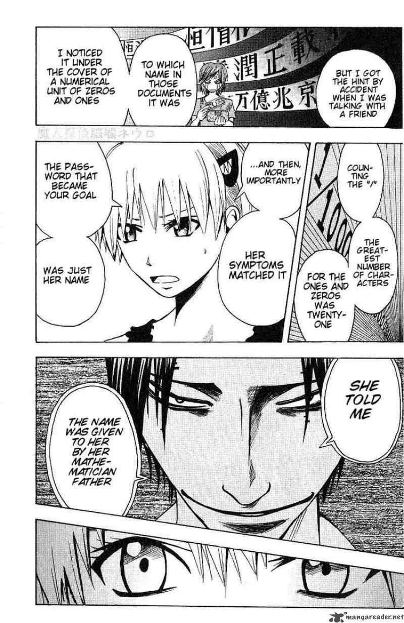 Majin Tantei Nougami Neuro Chapter 89 page 6