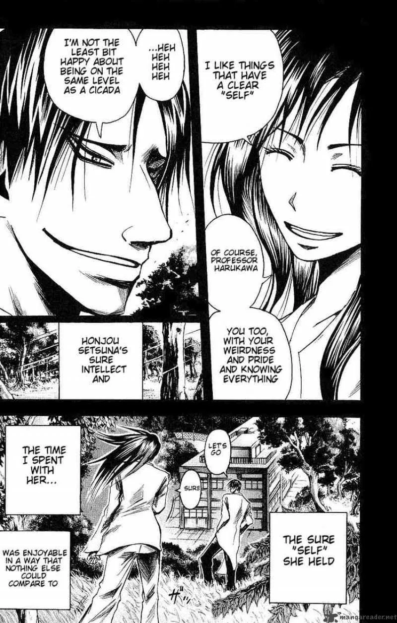 Majin Tantei Nougami Neuro Chapter 89 page 15