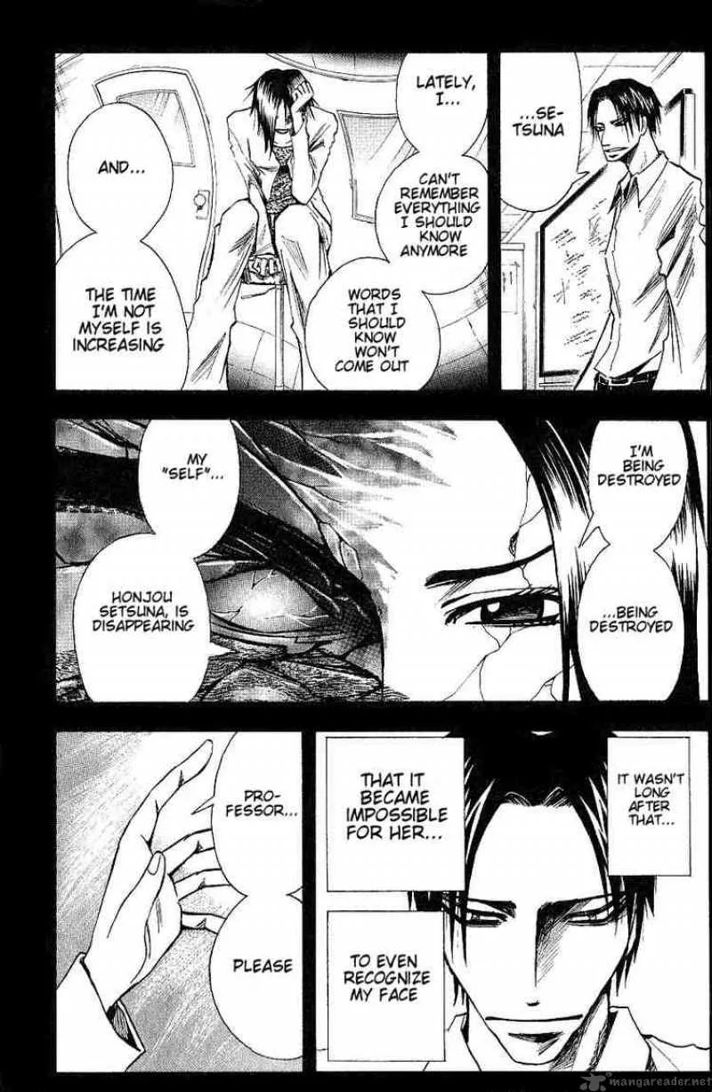 Majin Tantei Nougami Neuro Chapter 89 page 18