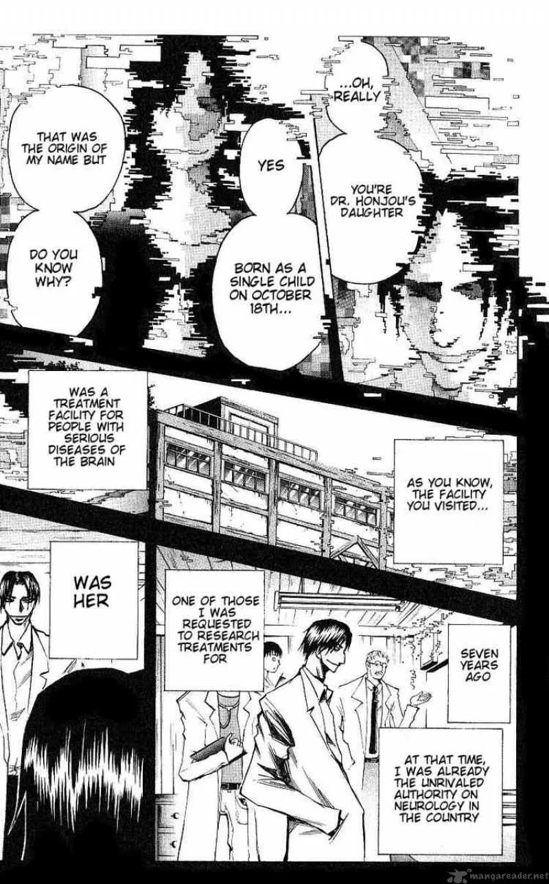 Majin Tantei Nougami Neuro Chapter 89 page 7