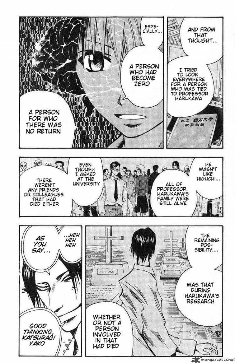 Majin Tantei Nougami Neuro Chapter 89 page 4