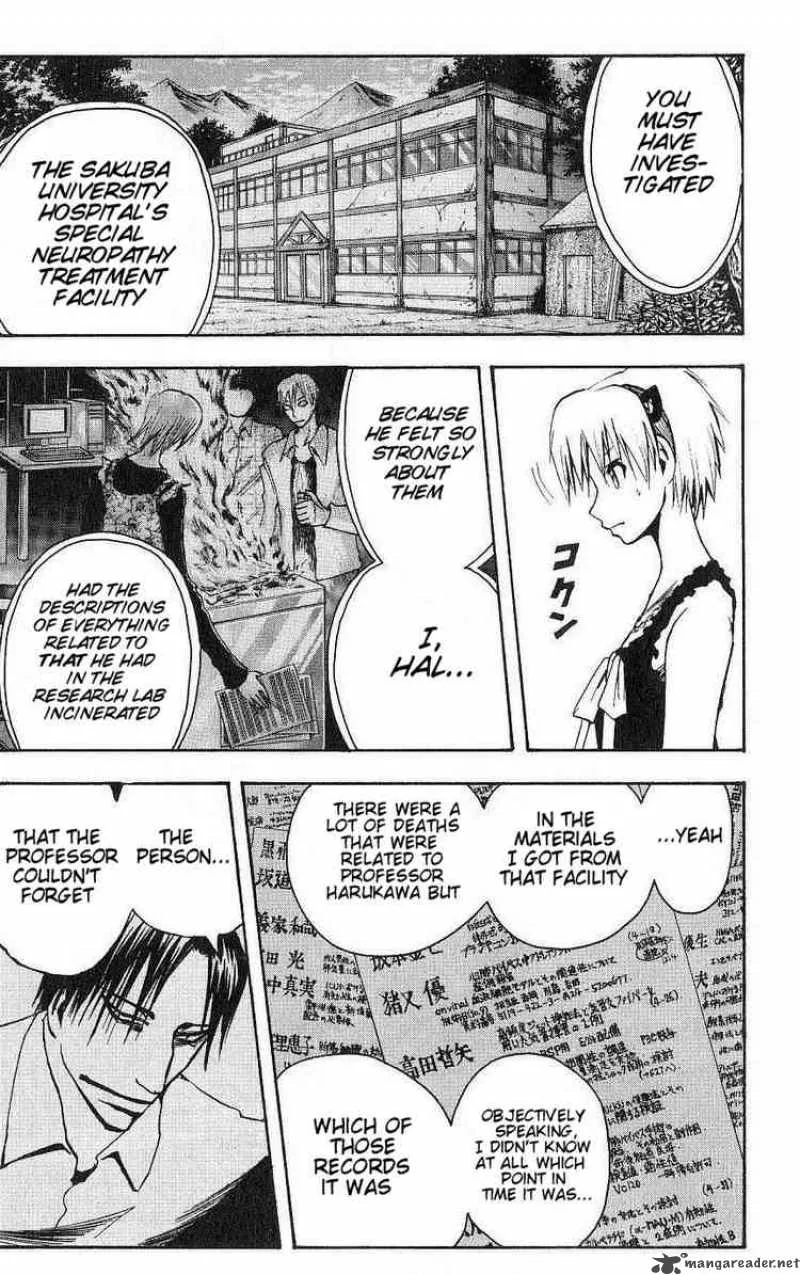Majin Tantei Nougami Neuro Chapter 89 page 5