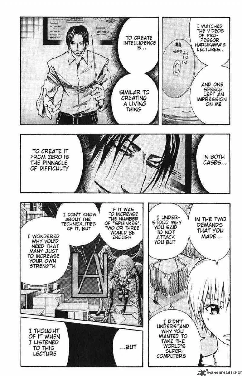 Majin Tantei Nougami Neuro Chapter 89 page 2