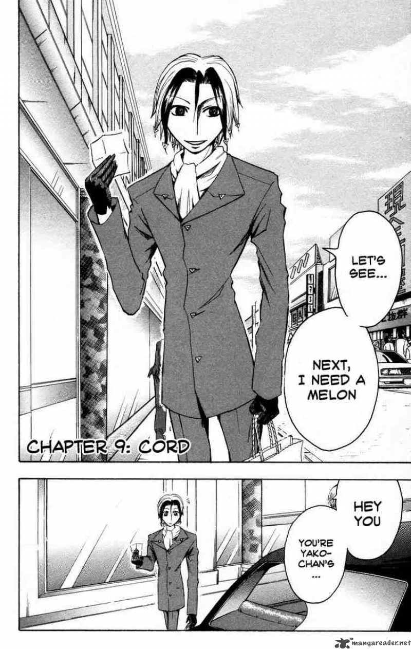 Majin Tantei Nougami Neuro Chapter 9 page 2