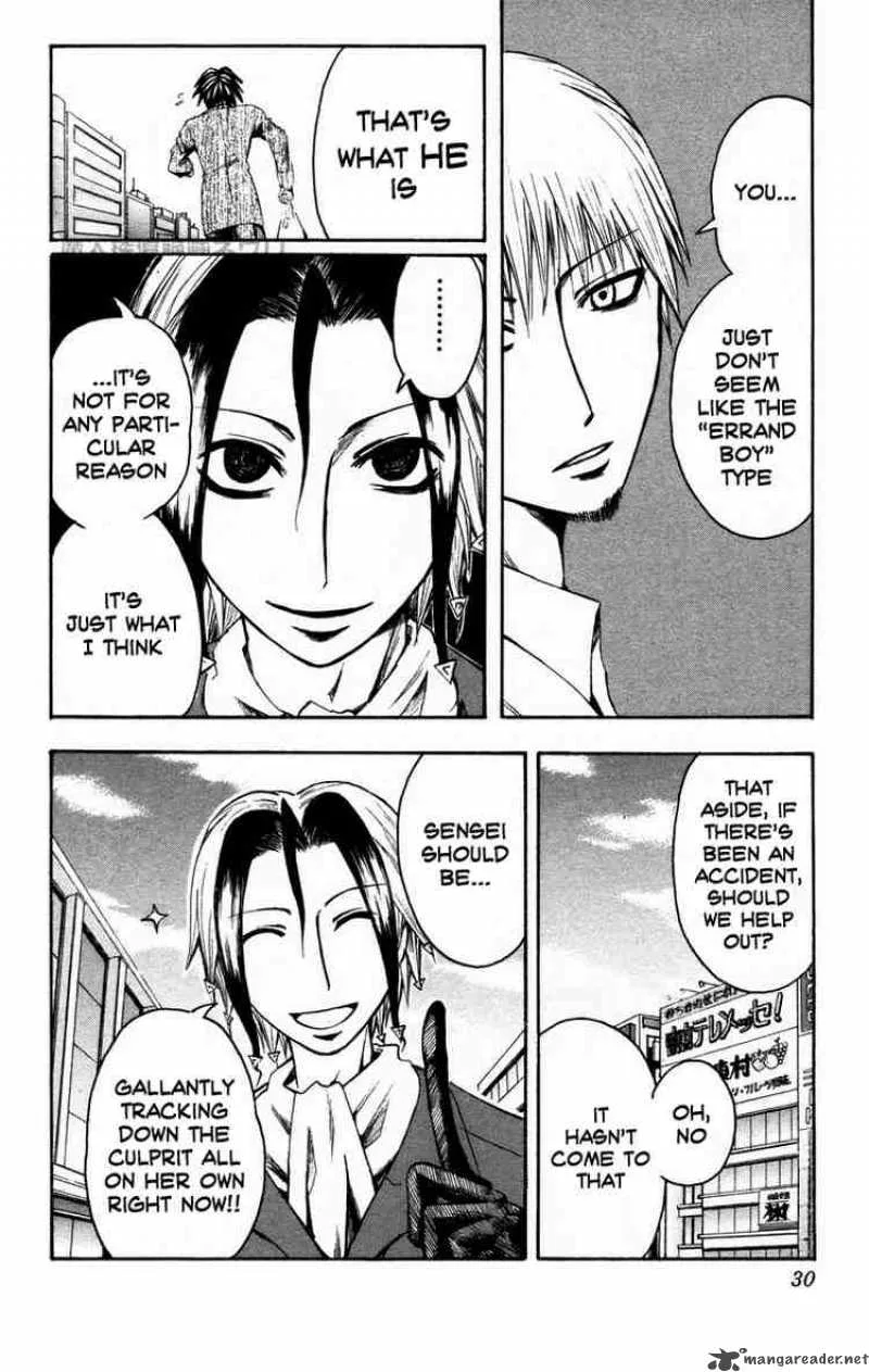 Majin Tantei Nougami Neuro Chapter 9 page 4