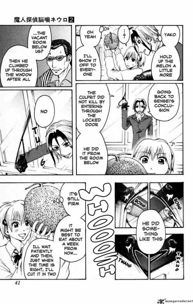 Majin Tantei Nougami Neuro Chapter 9 page 15