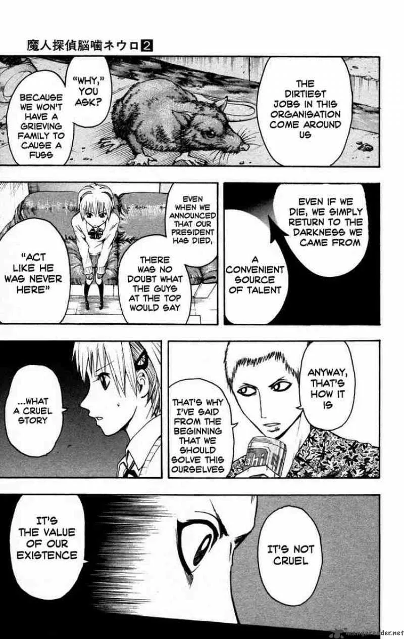 Majin Tantei Nougami Neuro Chapter 9 page 7