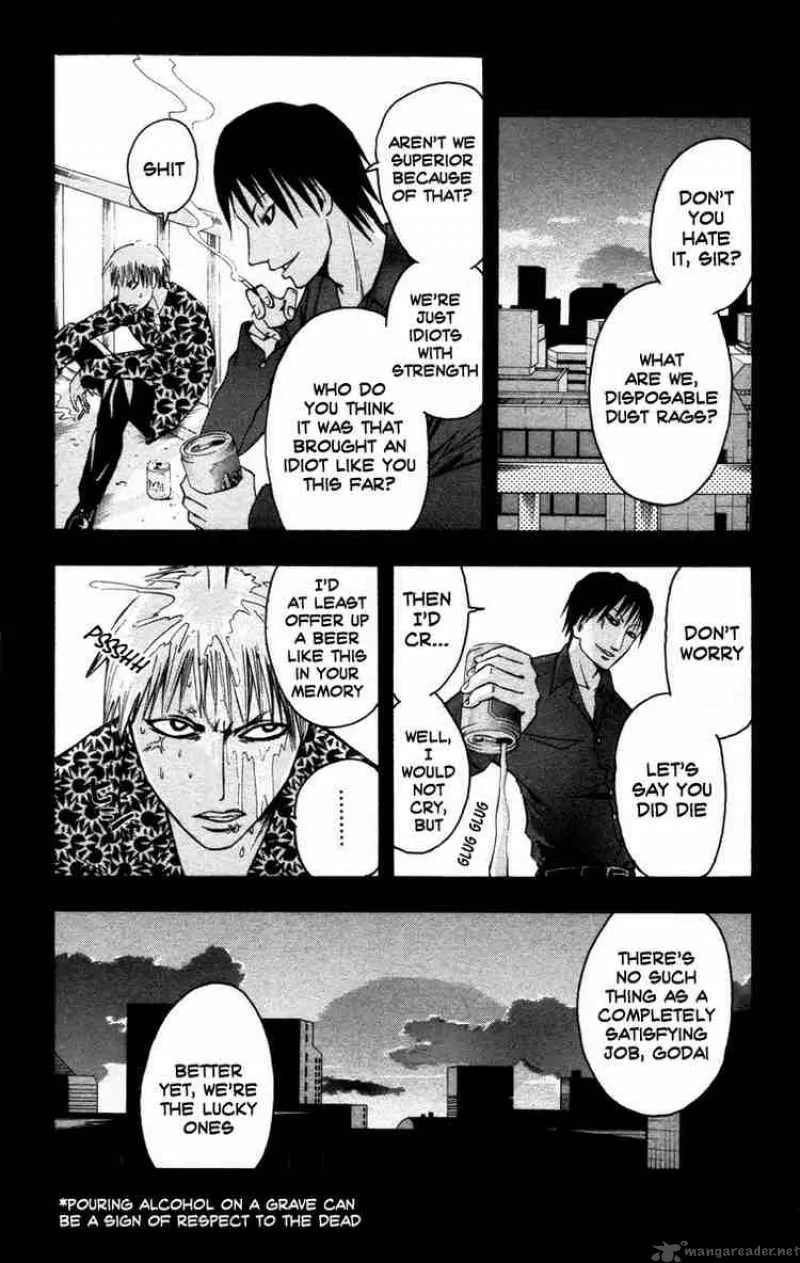 Majin Tantei Nougami Neuro Chapter 9 page 8