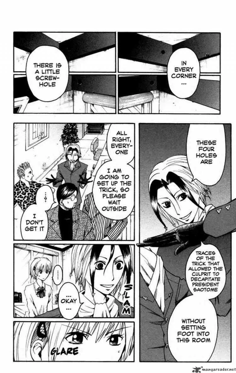 Majin Tantei Nougami Neuro Chapter 9 page 12