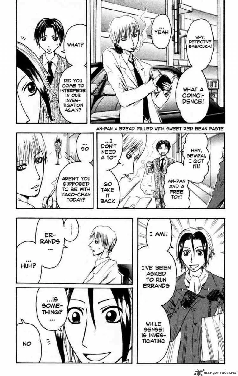 Majin Tantei Nougami Neuro Chapter 9 page 3