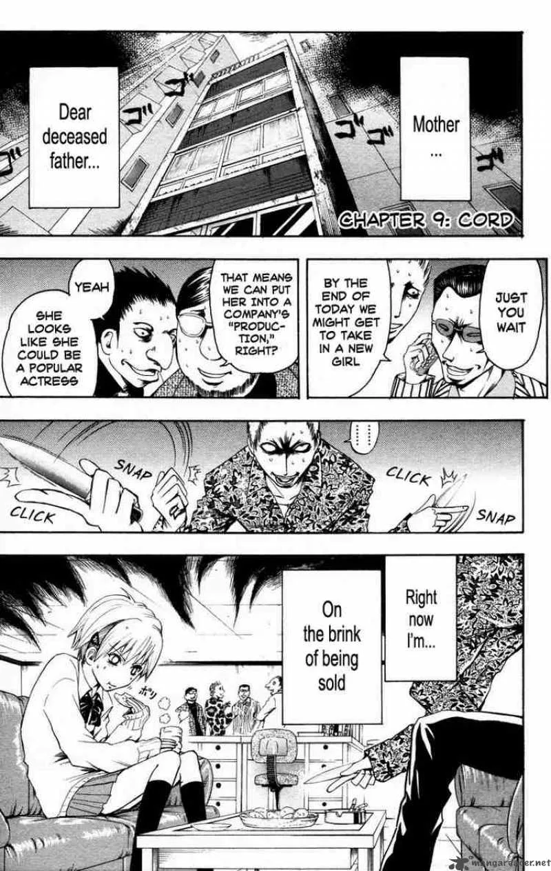 Majin Tantei Nougami Neuro Chapter 9 page 1
