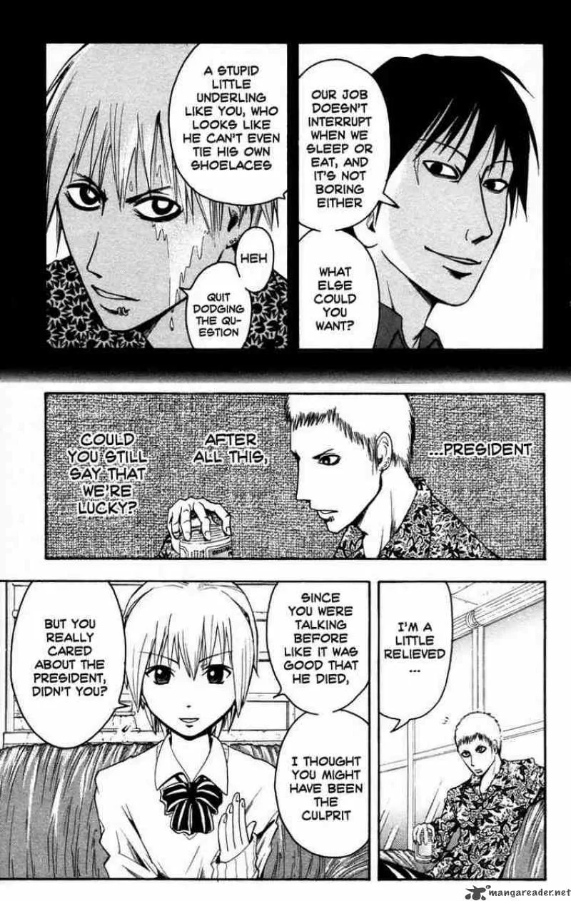 Majin Tantei Nougami Neuro Chapter 9 page 9