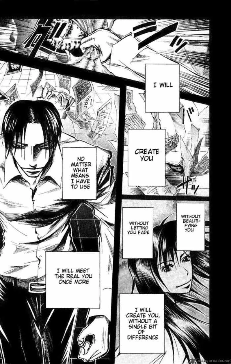 Majin Tantei Nougami Neuro Chapter 90 page 5