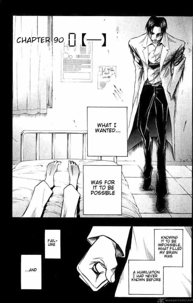 Majin Tantei Nougami Neuro Chapter 90 page 2
