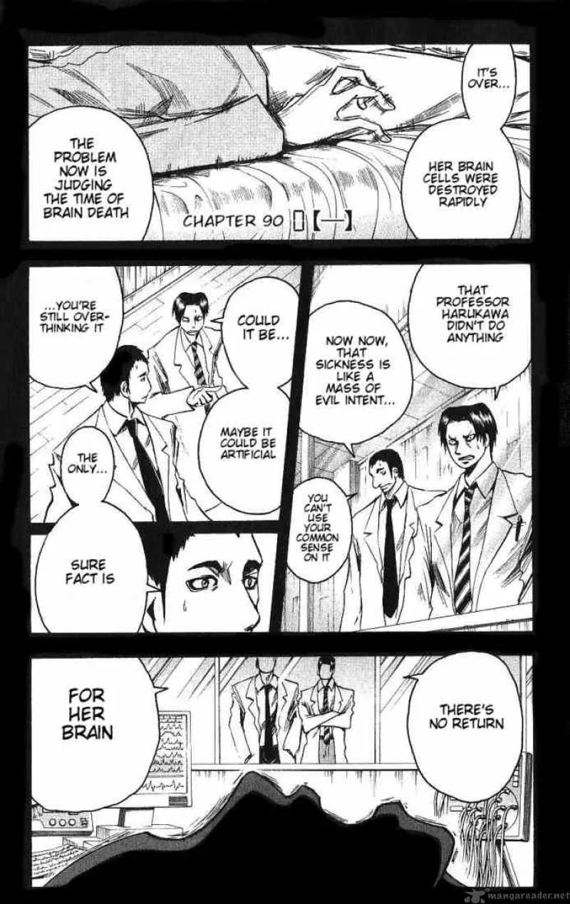 Majin Tantei Nougami Neuro Chapter 90 page 1