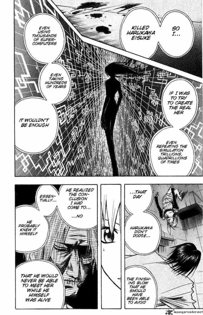 Majin Tantei Nougami Neuro Chapter 90 page 8