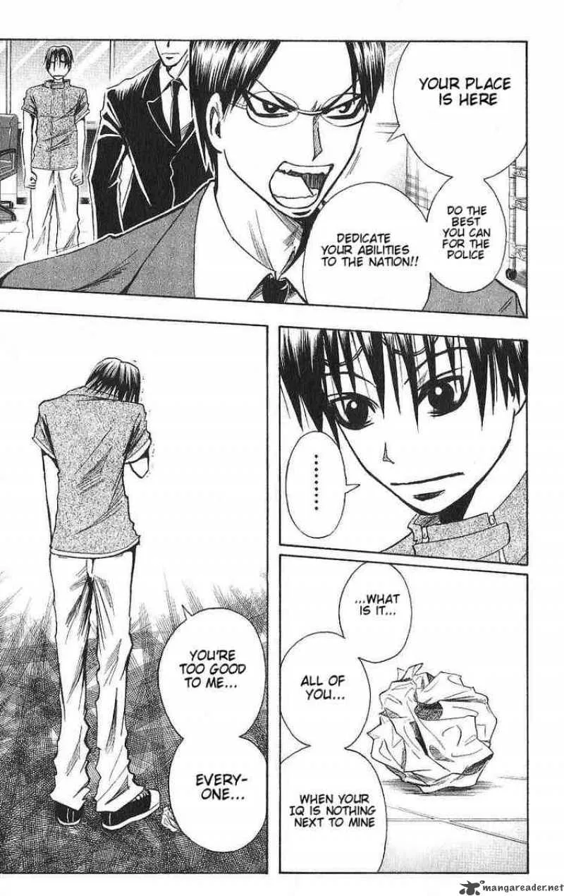 Majin Tantei Nougami Neuro Chapter 91 page 11