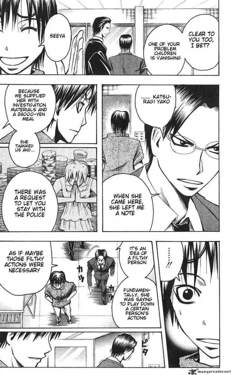 Majin Tantei Nougami Neuro Chapter 91 page 9