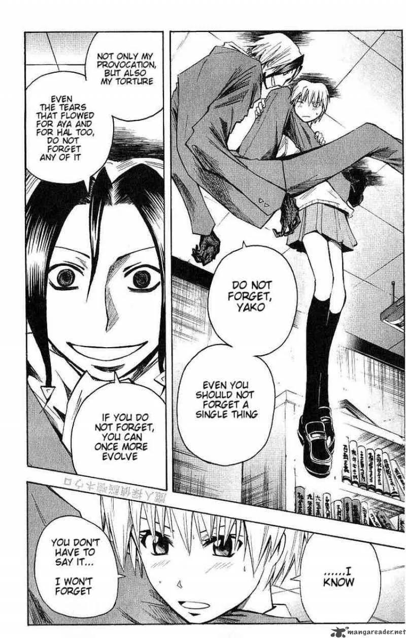 Majin Tantei Nougami Neuro Chapter 91 page 18