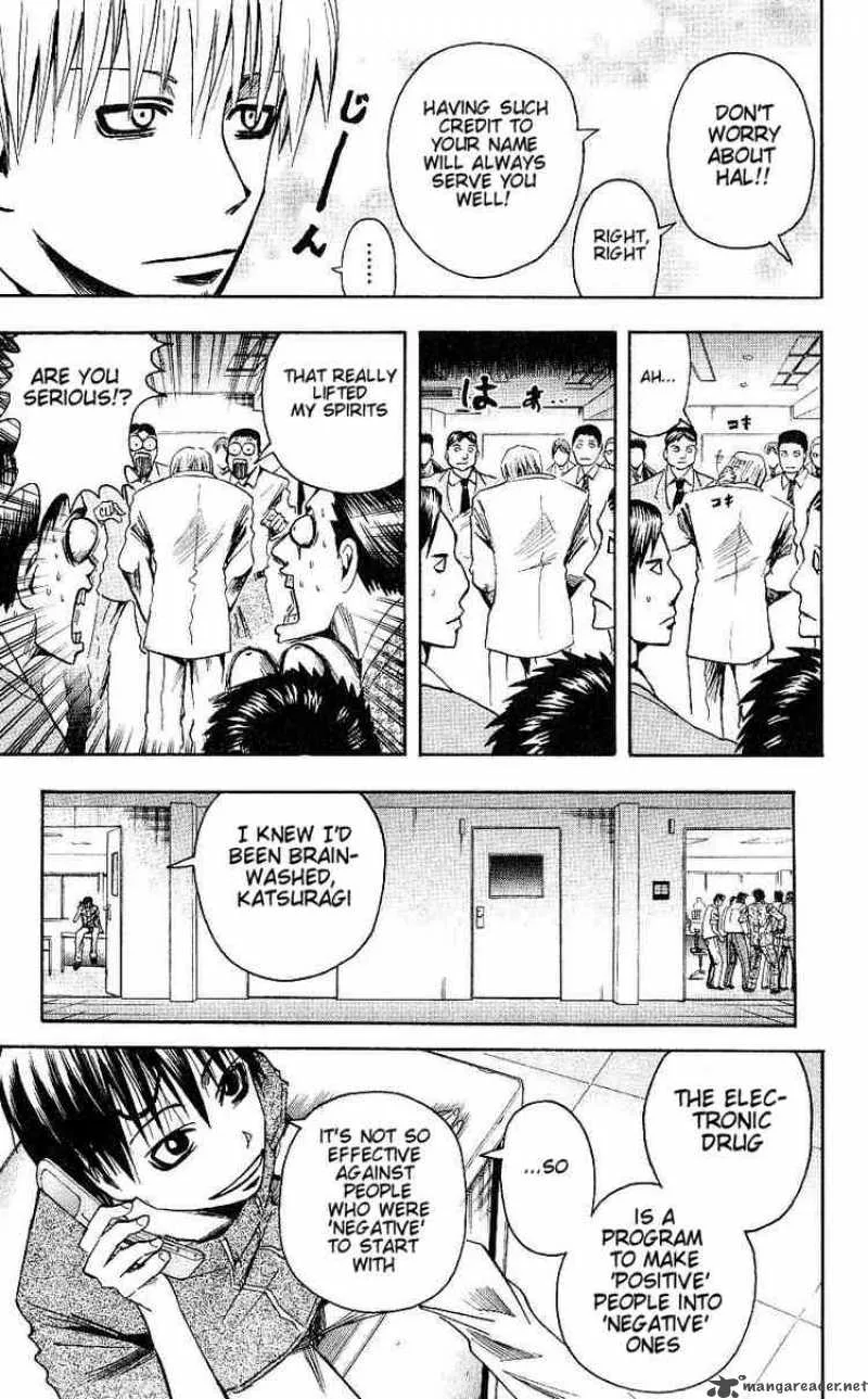 Majin Tantei Nougami Neuro Chapter 91 page 5