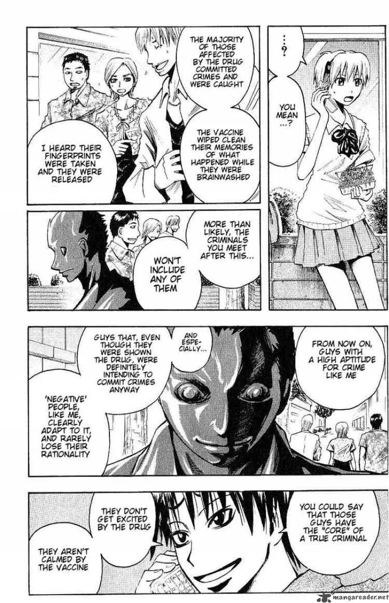 Majin Tantei Nougami Neuro Chapter 91 page 6