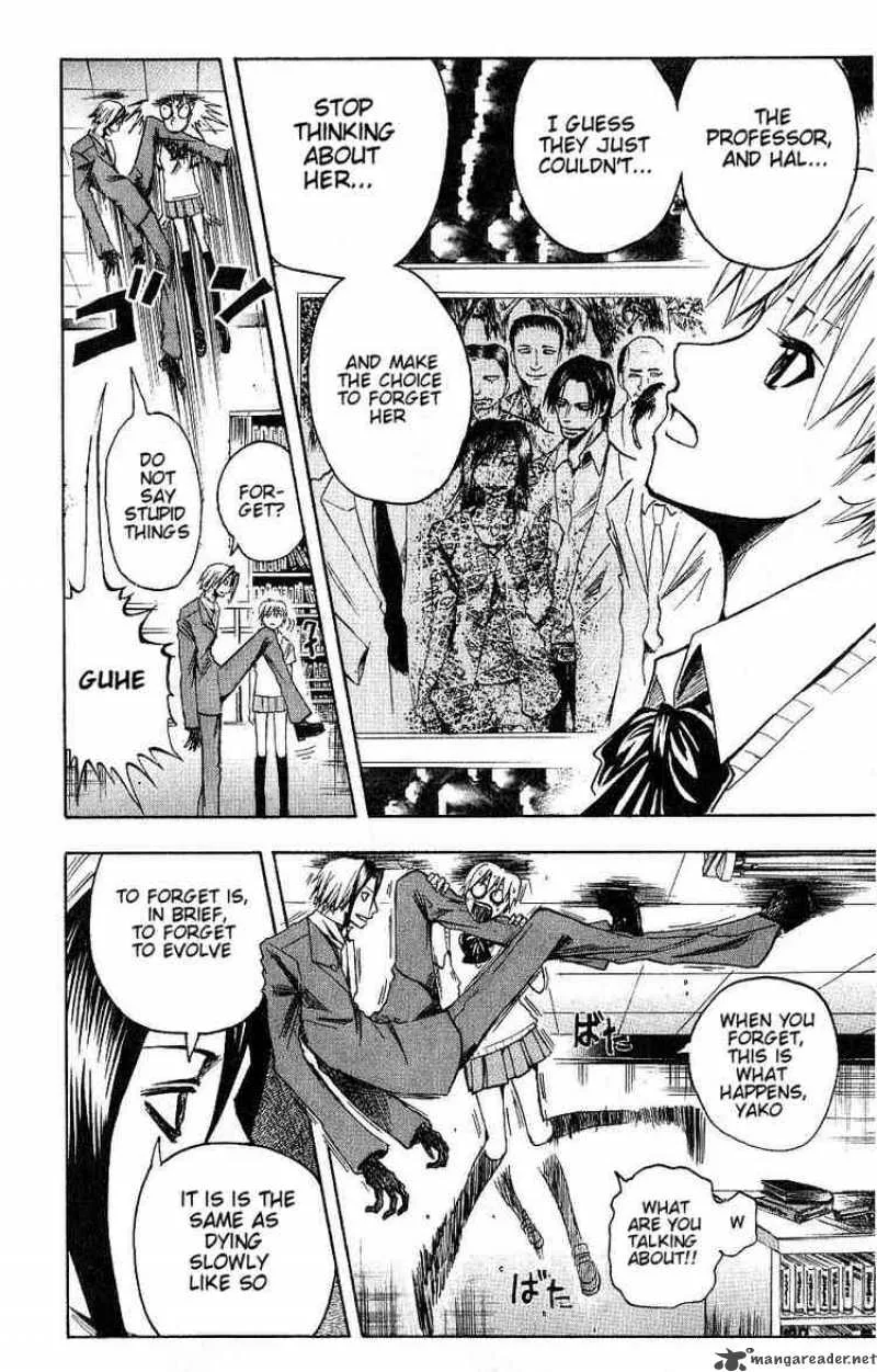 Majin Tantei Nougami Neuro Chapter 91 page 16