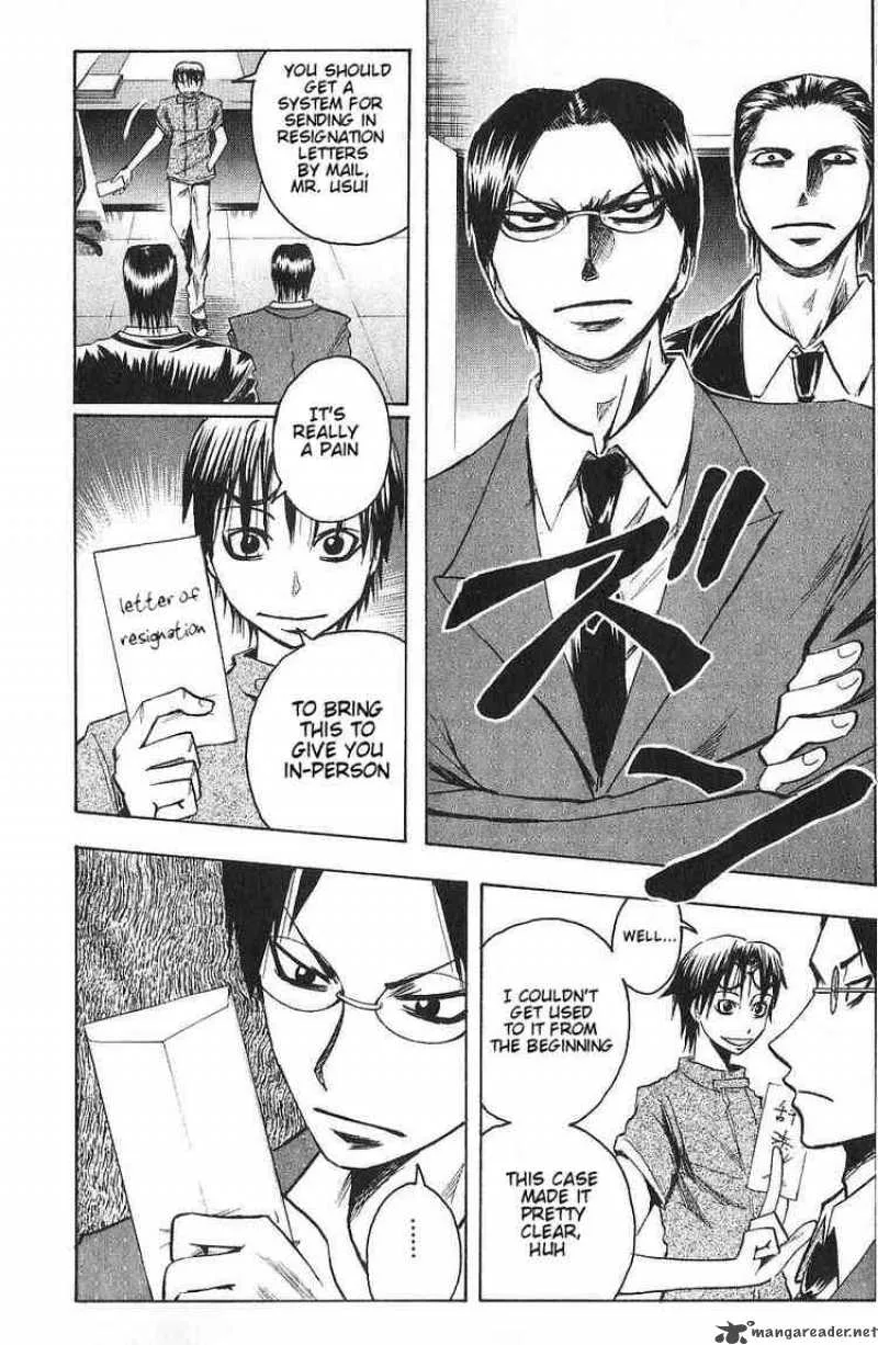 Majin Tantei Nougami Neuro Chapter 91 page 8