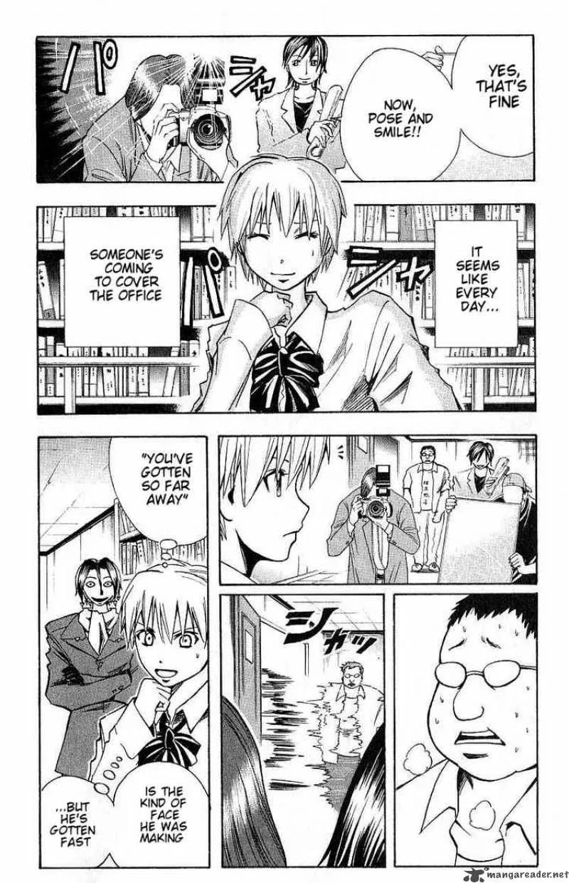 Majin Tantei Nougami Neuro Chapter 92 page 2