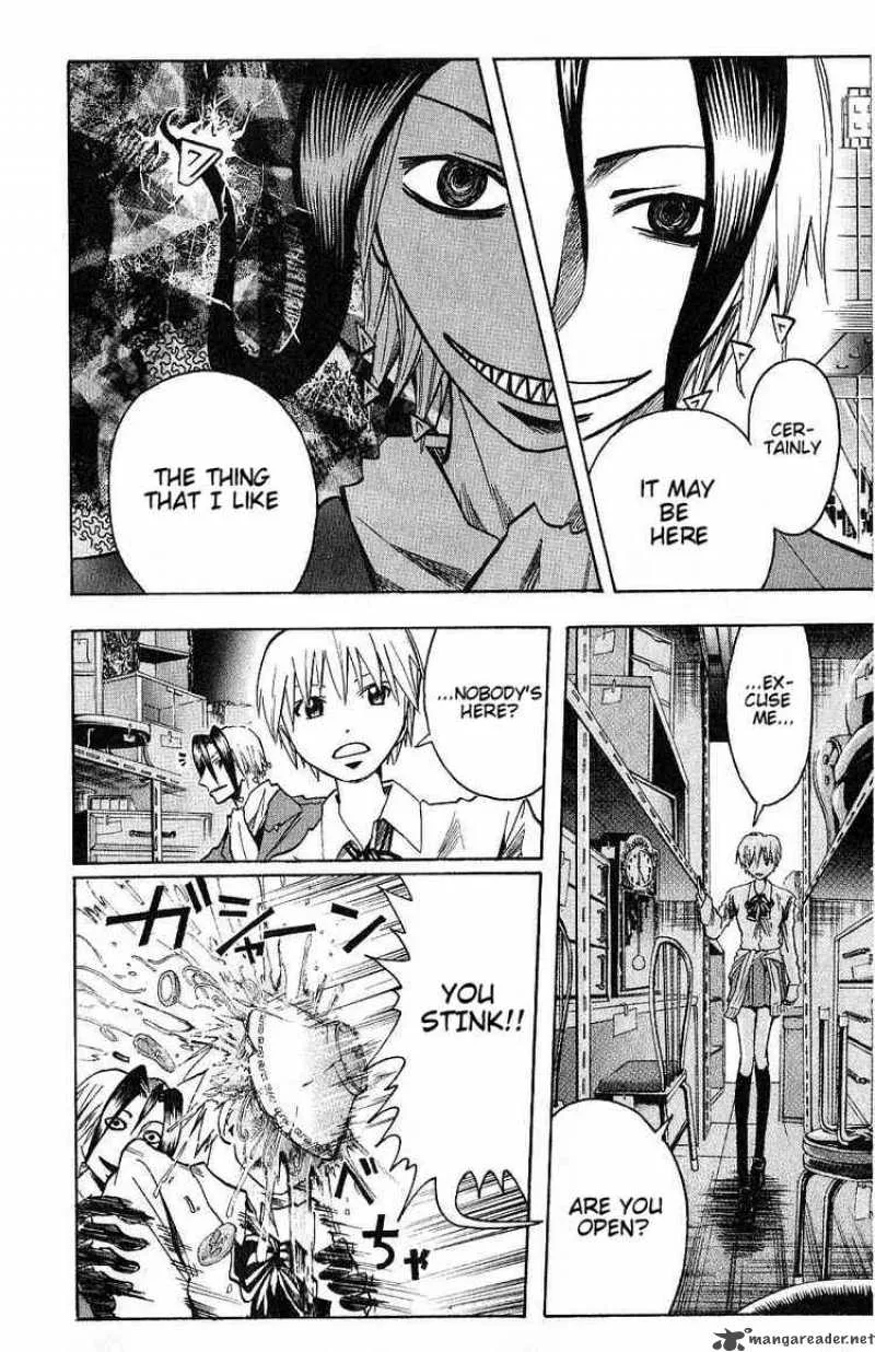 Majin Tantei Nougami Neuro Chapter 92 page 16