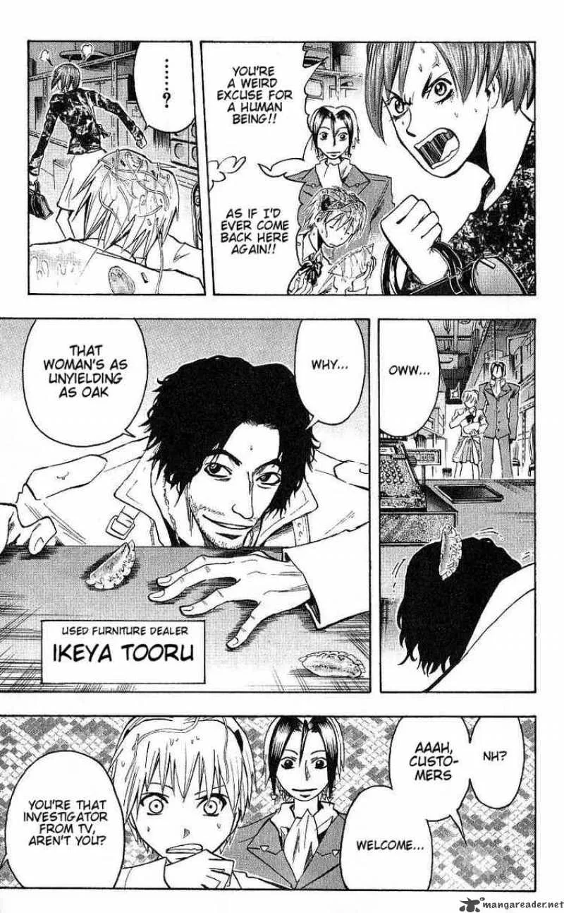 Majin Tantei Nougami Neuro Chapter 92 page 17