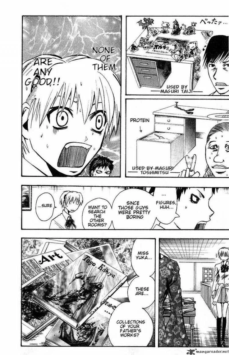 Majin Tantei Nougami Neuro Chapter 92 page 10