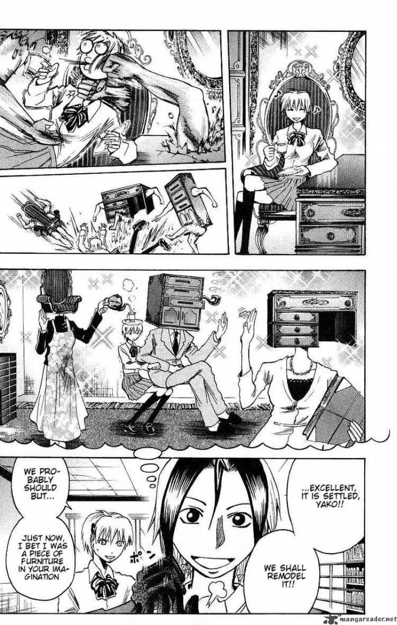 Majin Tantei Nougami Neuro Chapter 92 page 5