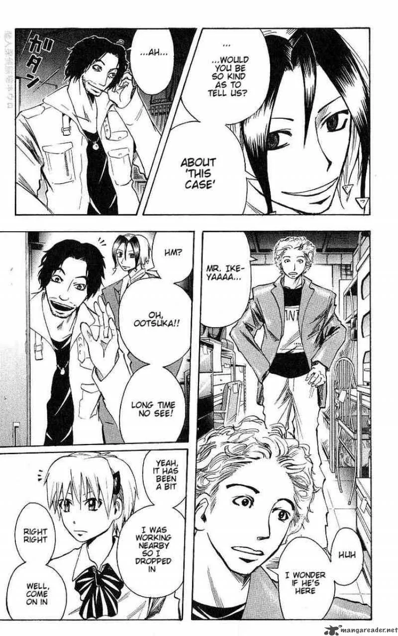 Majin Tantei Nougami Neuro Chapter 93 page 5