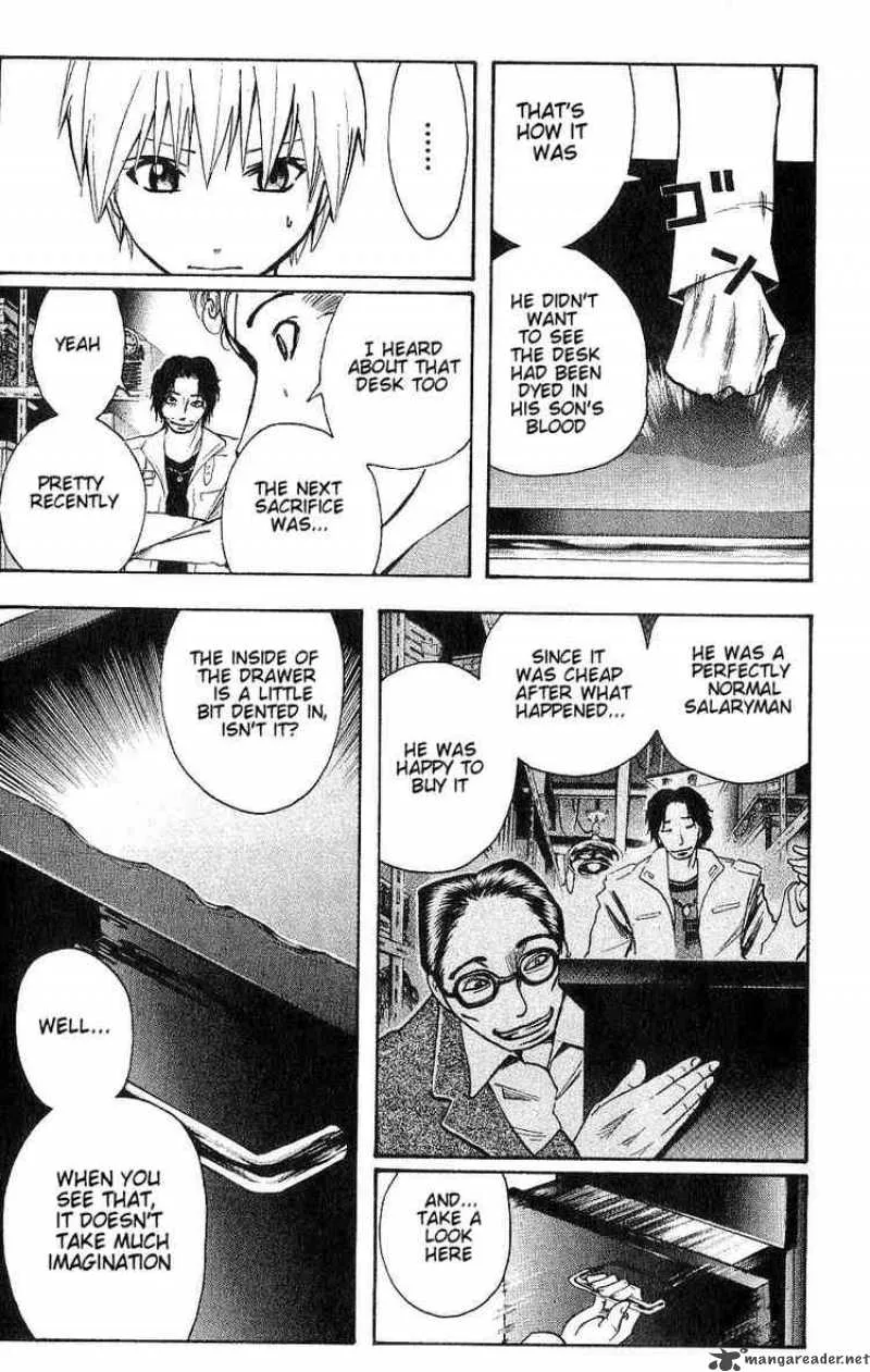 Majin Tantei Nougami Neuro Chapter 93 page 11
