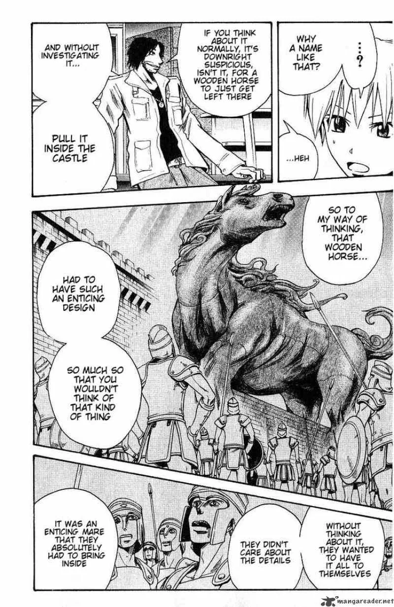 Majin Tantei Nougami Neuro Chapter 93 page 14