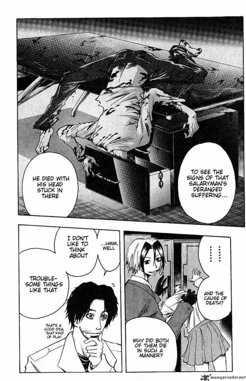Majin Tantei Nougami Neuro Chapter 93 page 12