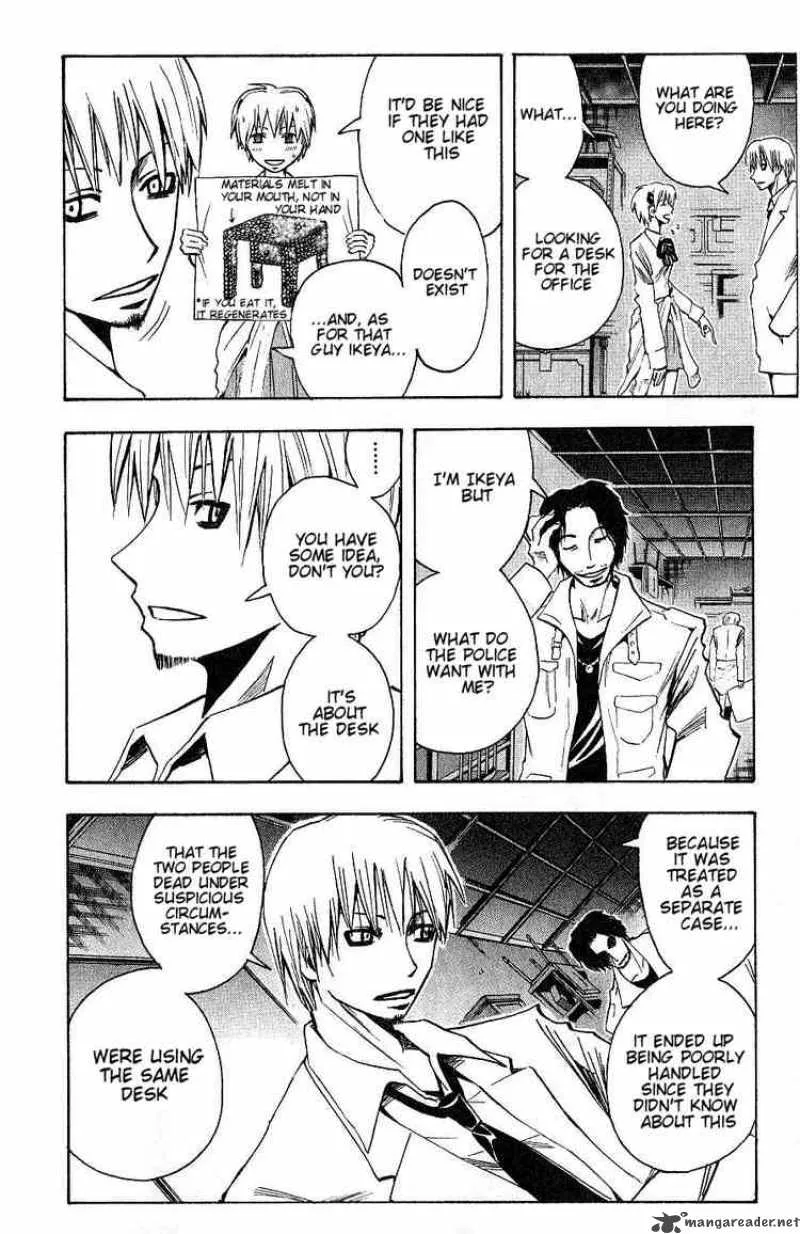 Majin Tantei Nougami Neuro Chapter 93 page 18