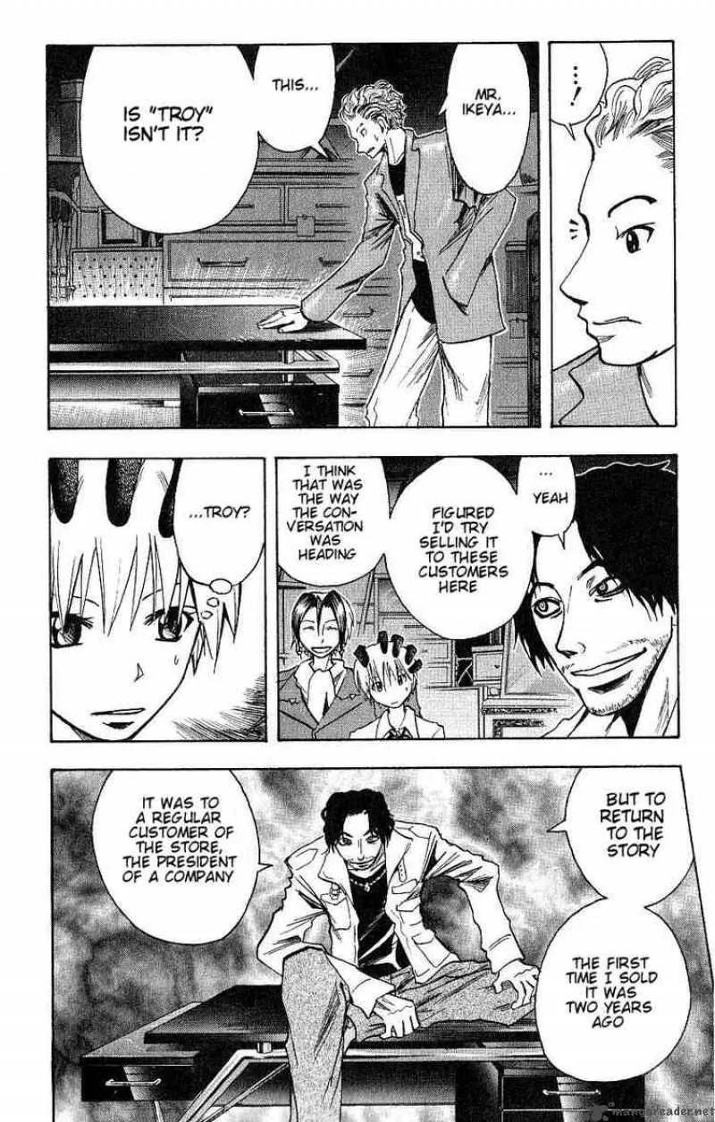 Majin Tantei Nougami Neuro Chapter 93 page 8