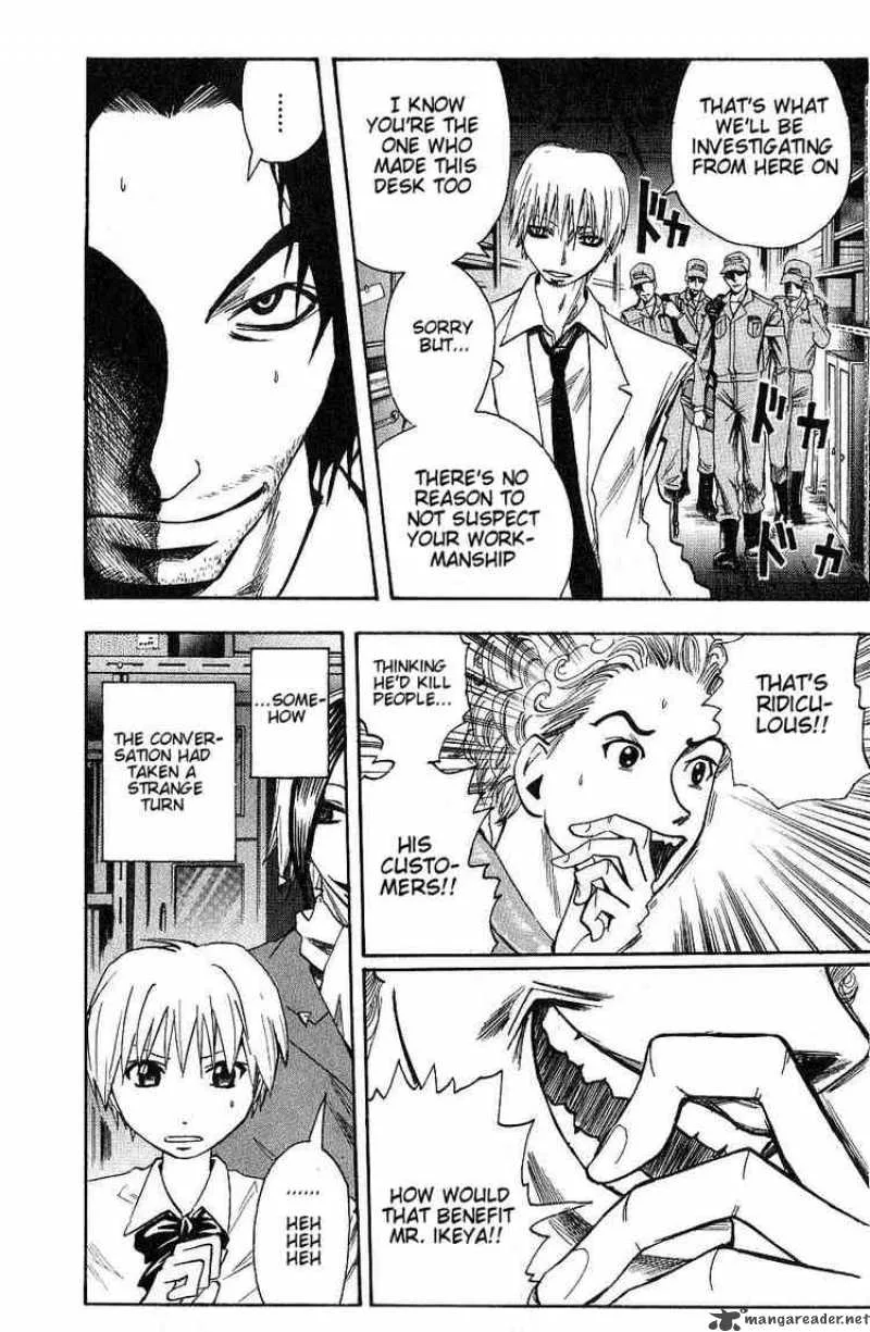 Majin Tantei Nougami Neuro Chapter 93 page 20