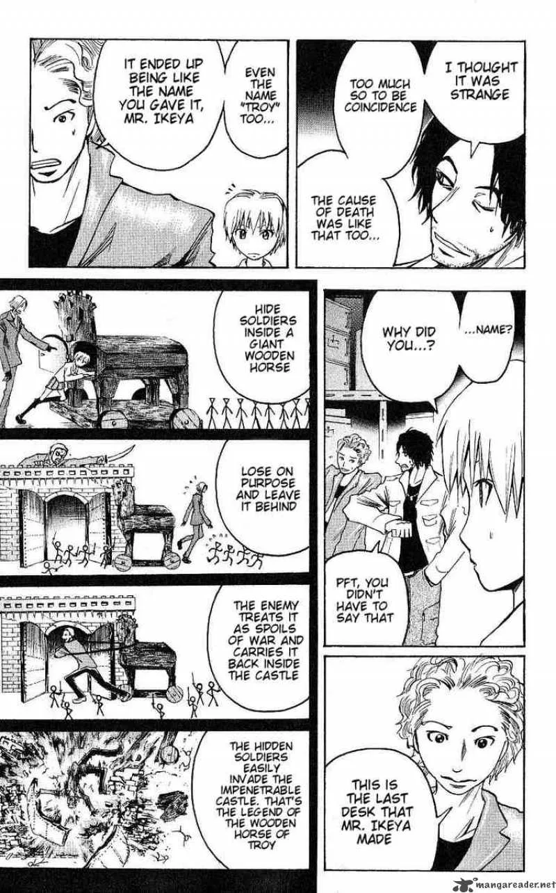 Majin Tantei Nougami Neuro Chapter 93 page 13