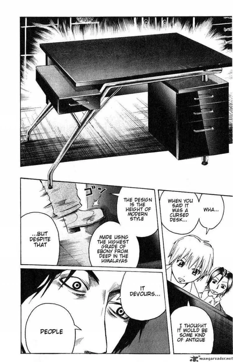 Majin Tantei Nougami Neuro Chapter 93 page 4