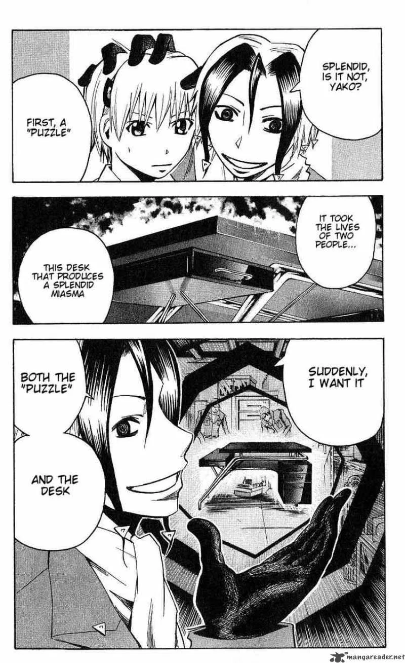 Majin Tantei Nougami Neuro Chapter 93 page 21