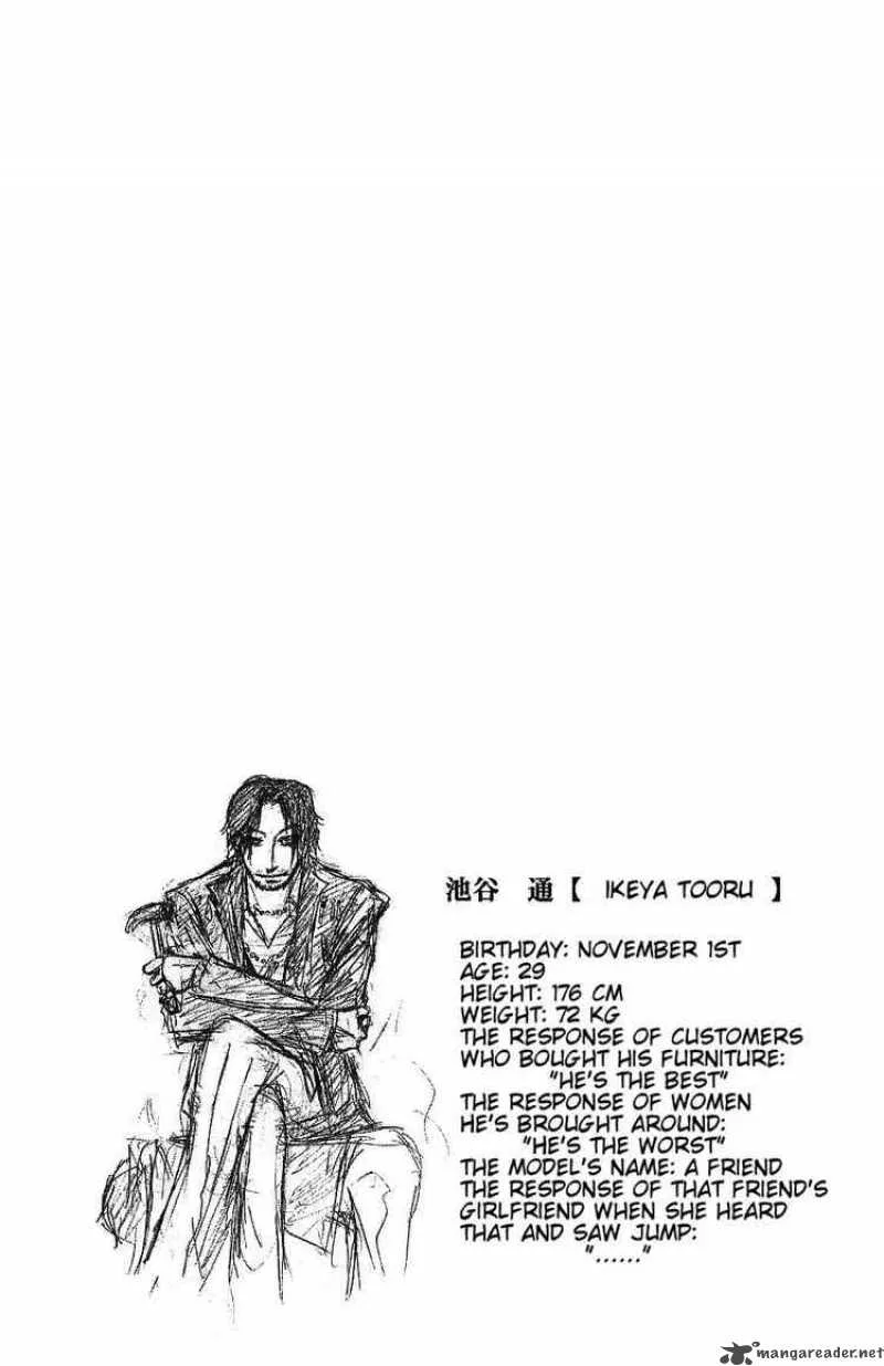 Majin Tantei Nougami Neuro Chapter 94 page 20